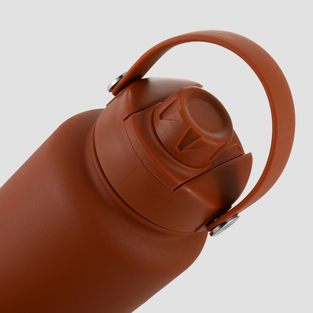 Salv Brown Insulated Water Bottle – 40 oz